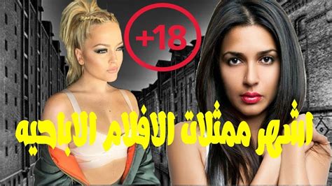 فيديو سكس عربي|أفضل المواقع الإباحية: أفضل 20 منصة لمشاهدة أفلام الكبار